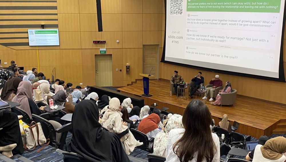 SMU Muslim Society 
