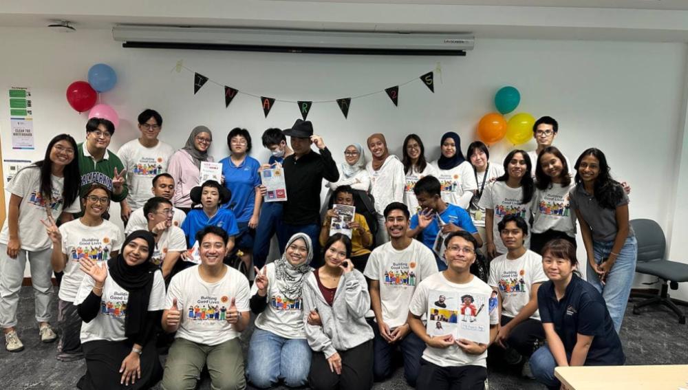 SMU Muslim Society 