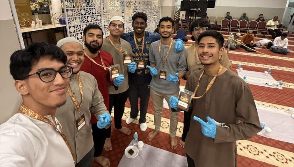 SMU Muslim Society 