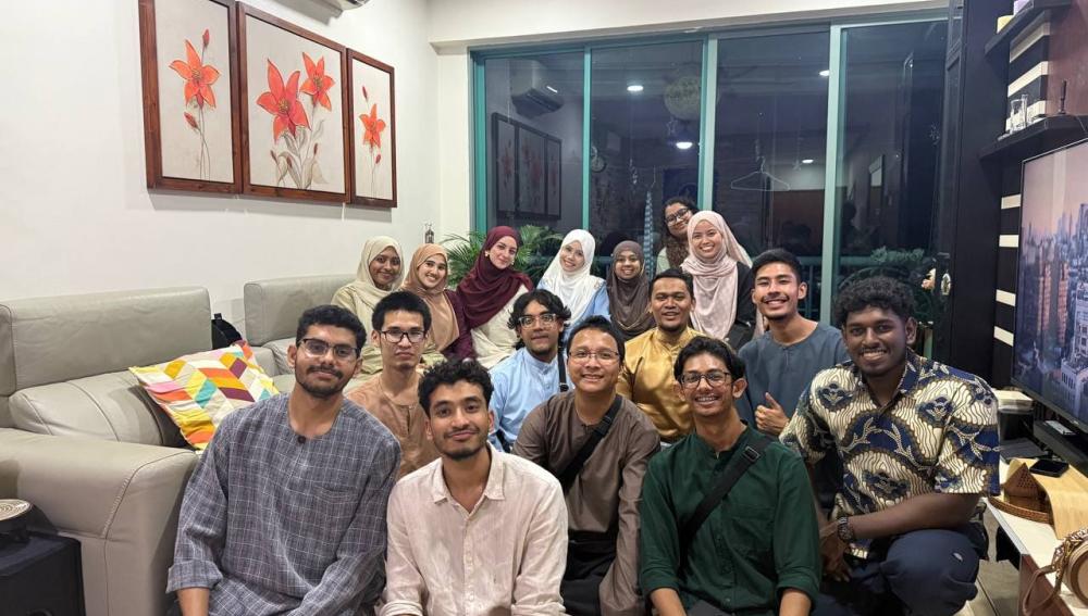 SMU Muslim Society 