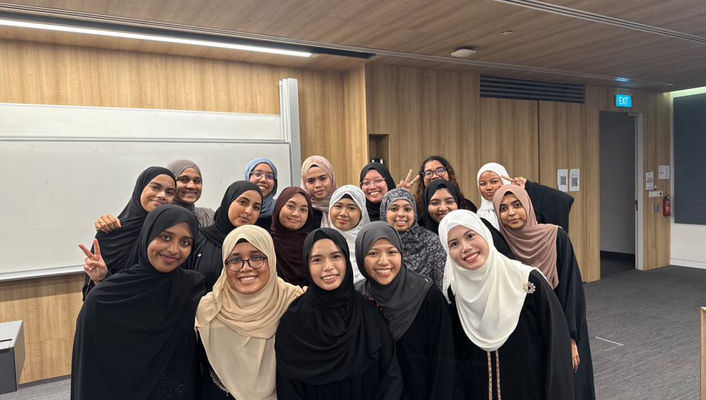 SMU Muslim Society 