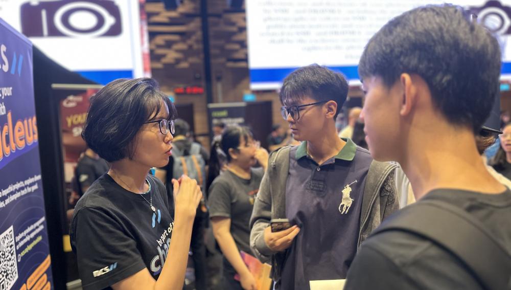 SMU Information Systems Society (Ellipsis)