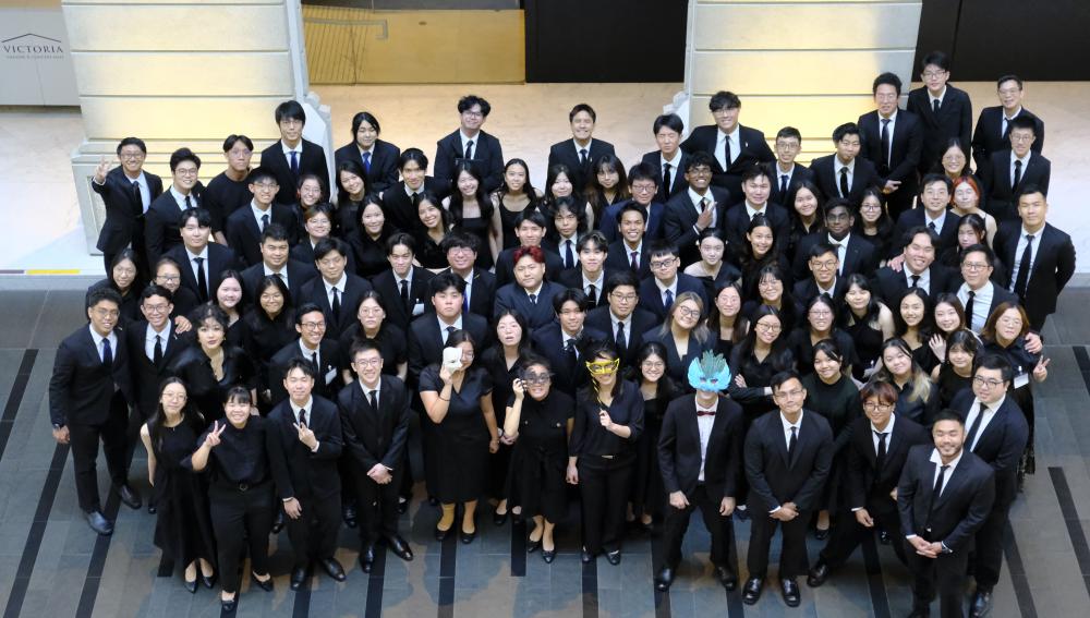 SMU Symphonia