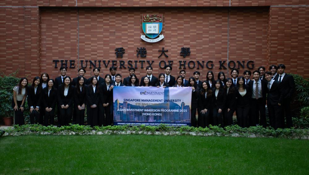 SMU EYE Investment