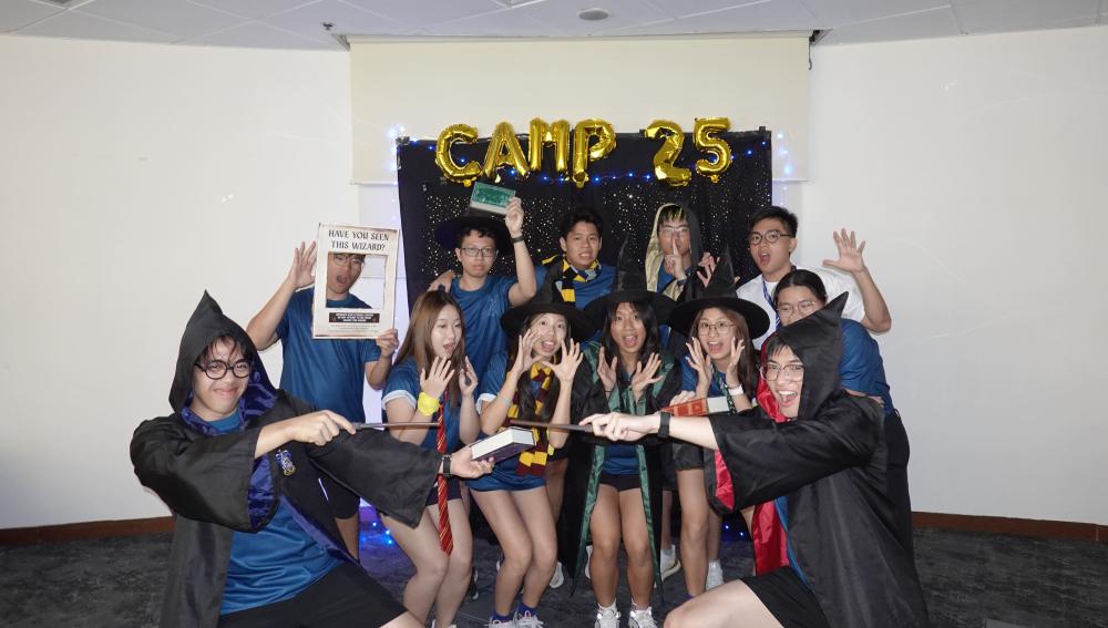SMU Economics Society (OIKOS)