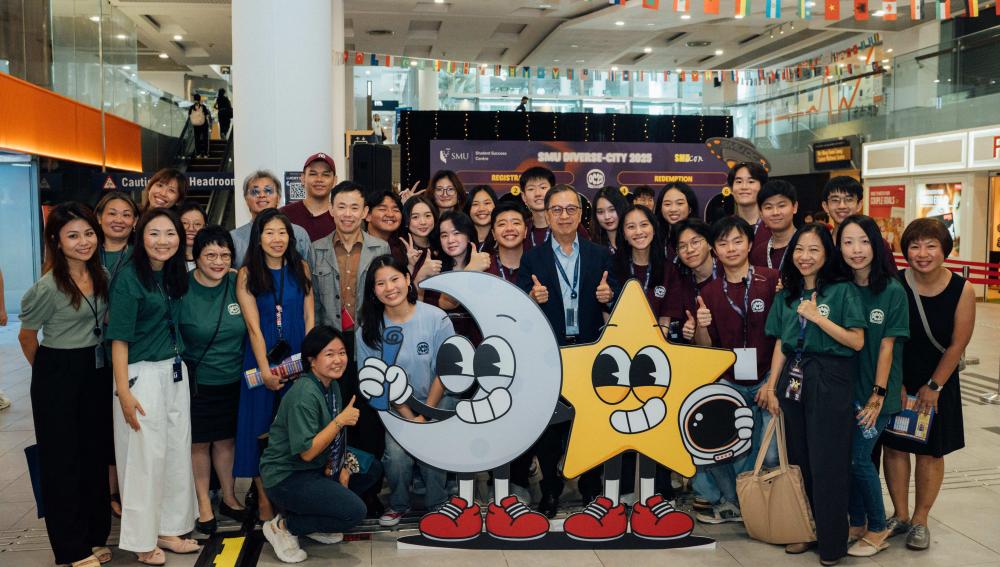 SMU International Connections (ICON)