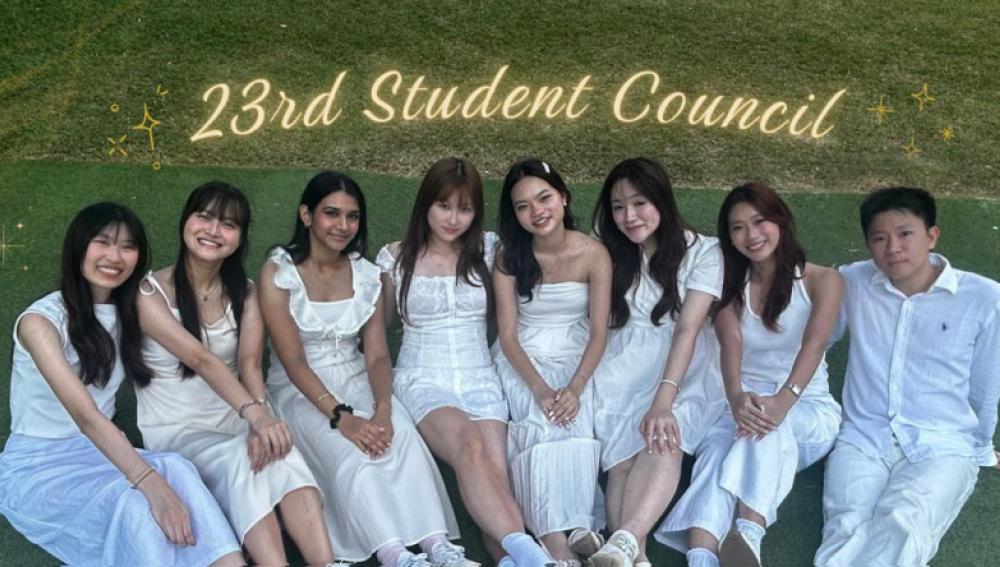 SMU Student Council of Discipline 