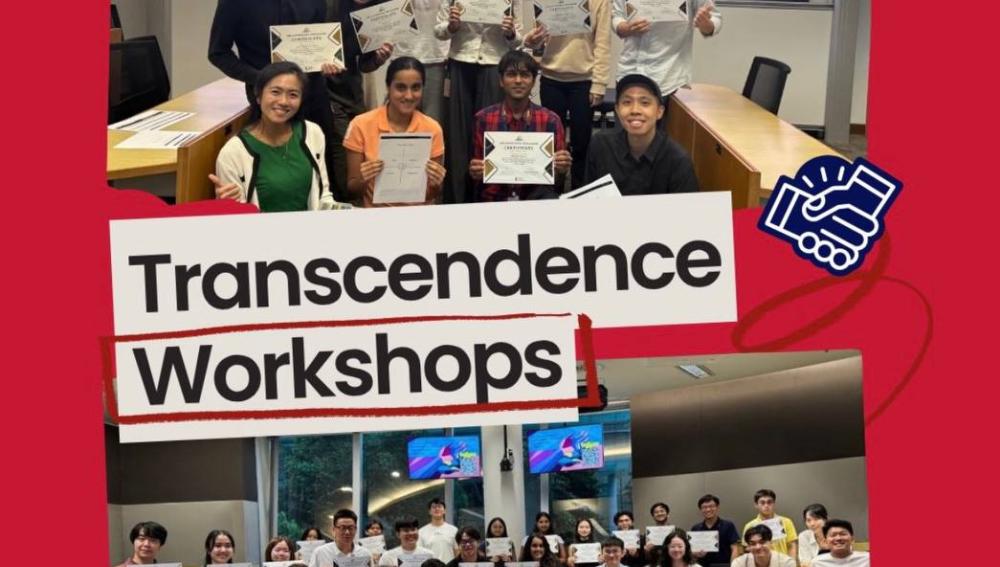 SMU Singapore Mentorship Committee