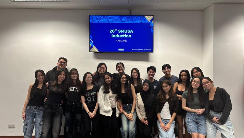 SMU BIZCOM