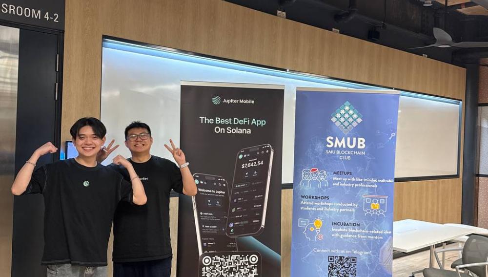 SMU Blockchain Club 