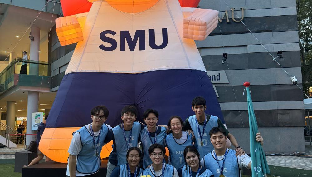 SMU Economics Society (OIKOS)