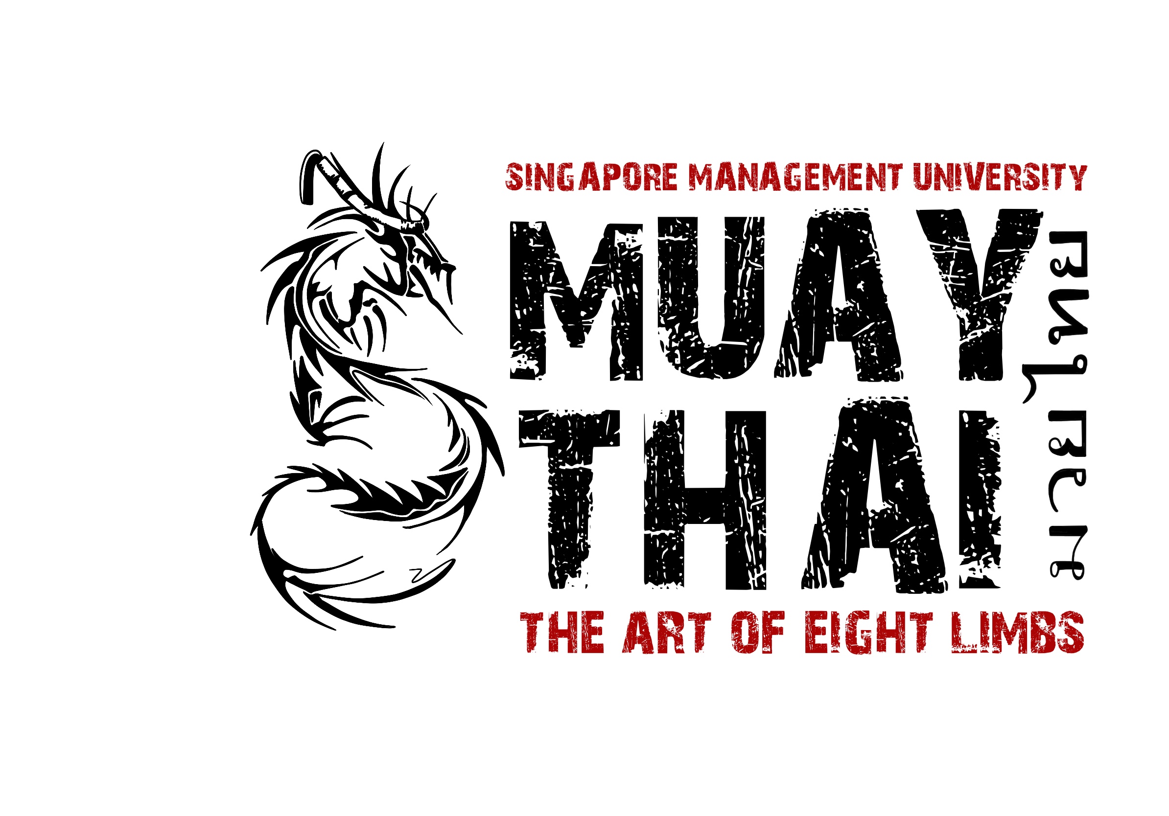 SMU Muay Thai logo