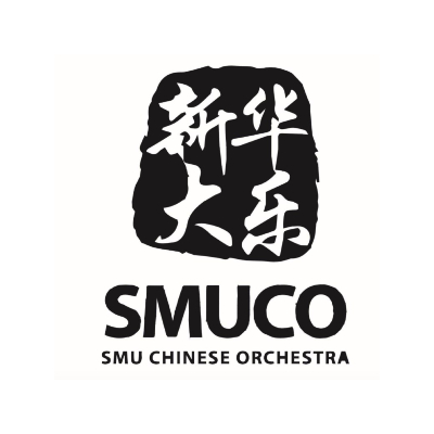 SMU Chinese Orchestra logo
