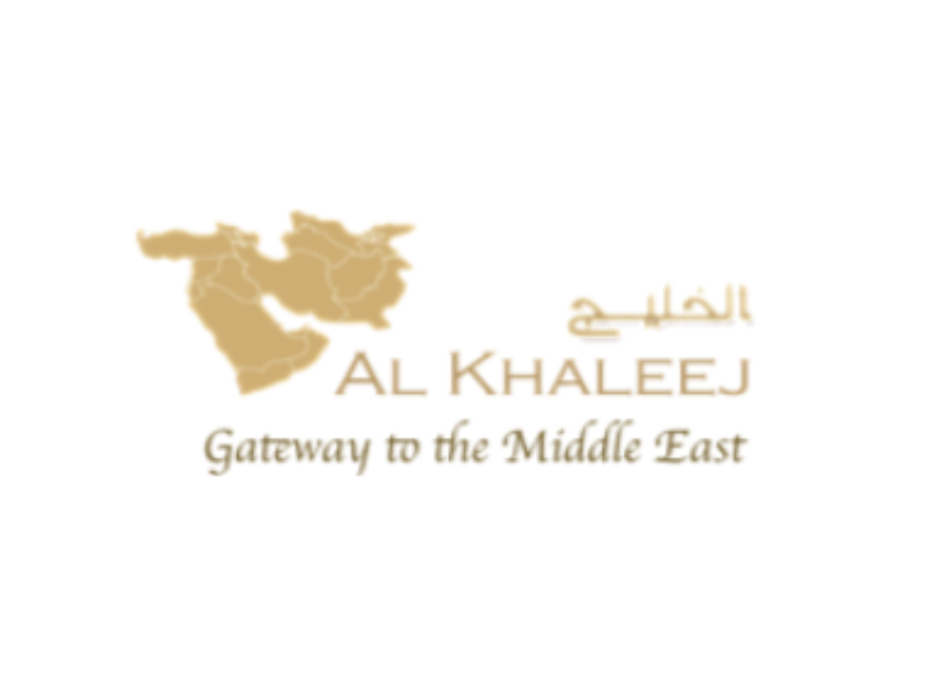 SMU Al Khaleej   logo