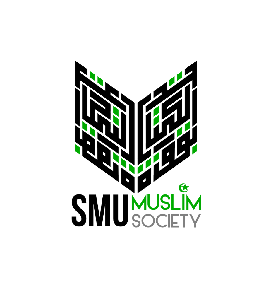 SMU Muslim Society  logo